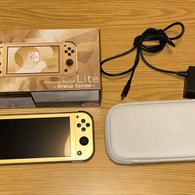 Nintendo Switch Lite ハイラルエディション(ケース付き)