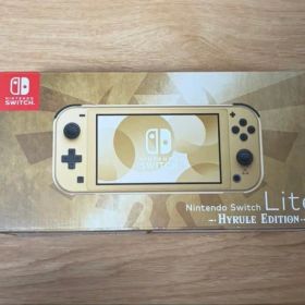 Nintendo Switch Lite HYRULE Edition ハイラル