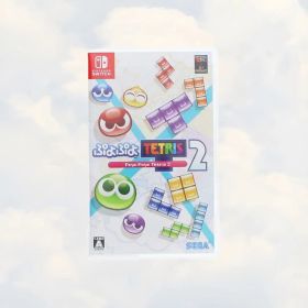 【ソフトのみ本日発送◎】ぷよぷよテトリス2 Switch 美品