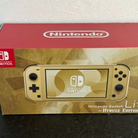 Switch Lite ゼルダの伝説 ハイラルエディション 本体 新品未使用品