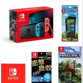 Nintendo Switch 本体 ネオンブルー/ネオンレッド