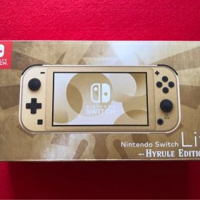 NINTENDO SWITCH LITE HYRULE GOLD EDITION