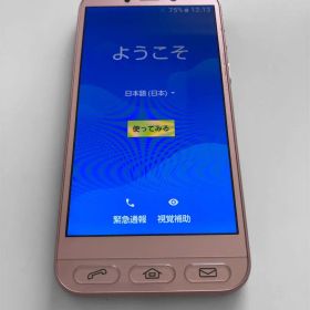 シンプルスマホ4 704SH SoftBank ピンク 本体