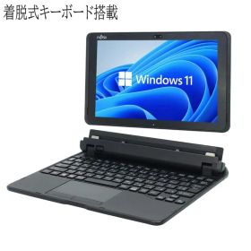★富士通 ARROWS Tab Q507メモリ 4GB eMMC 58GB★ ARROWS Tab Q507 中古 4,000円 | ネット最安値の価格比較 プライスランク