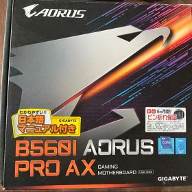 B560I AORUS PRO AX+11400F+DDR4 8GB×2セット
