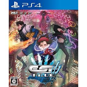 【中古】「非常に良い」エスプレイドΨ(サイ) - PS4(家庭用ゲームソフト)