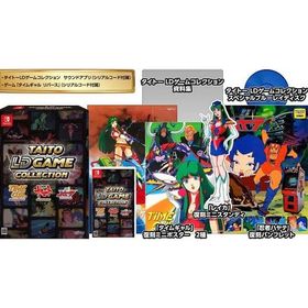 タイトーLDゲームコレクション [特装版] ニンテンドースイッチソフト