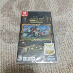 セガ(SEGA)の【新品】ハリー・ポッター：クィディッチ・チャンピオンズ デラックス・エディション(家庭用ゲームソフト)