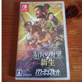 コウエイカガク(KOEI)の信長の野望 新生 with パワーアップキット(家庭用ゲームソフト)