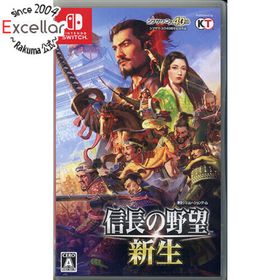 ニンテンドースイッチ(Nintendo Switch)の信長の野望・新生 Nintendo Switch カバー・ケースいたみ(家庭用ゲームソフト)