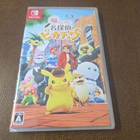 ニンテンドウ(任天堂)の帰ってきた 名探偵ピカチュウ(家庭用ゲームソフト)