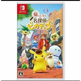 【Switch】 帰ってきた 名探偵ピカチュウ プロモカード 特典無し(家庭用ゲームソフト)