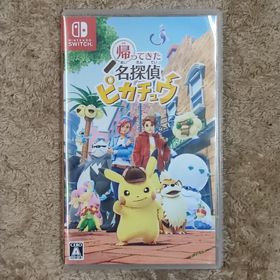 ポケモン(ポケモン)の帰ってきた 名探偵ピカチュウ(家庭用ゲームソフト)
