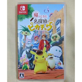 ポケモン(ポケモン)の帰ってきた 名探偵ピカチュウ Nintendo Switch(家庭用ゲームソフト)