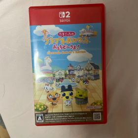 Switch2 たまごっちのプチプチおみせっち おまちど～さま!