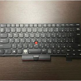 レノボ(Lenovo)のlenovo thinkpad T480 キーボード パンタグラフ(PC周辺機器)