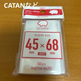 カードゲームスリーブ（45×68）78枚 （CATANなど）