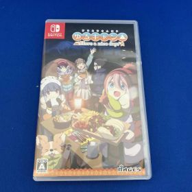 ニンテンドースイッチ ゆるキャン△ Have a nice day!