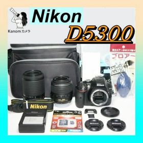Wレンズセット 一眼レフ⭐人気品 Nikon D5300 ⭐高機能 初心者(デジタル一眼)