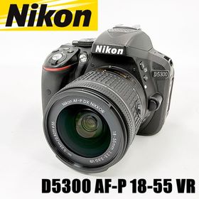 ニコン(Nikon)のニコン Nikon D5300 AF-P 18-55 VR レンズキット 一眼レフ カメラ 中古(デジタル一眼)