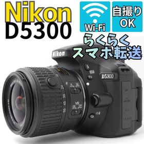 ニコン(Nikon)の【かんたんスマホ転送】Nikon D5300 WiFi搭載 自撮り ライブビュー(デジタル一眼)