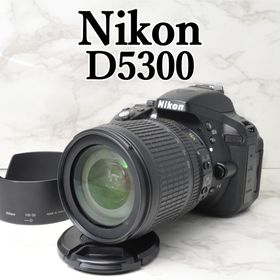 ニコン(Nikon)のNikon D5300⭐️高倍率ズーム Wi-Fi スマホ転送 一眼レフカメラ(デジタル一眼)