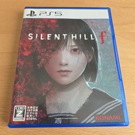 コナミ(KONAMI)のSILENT HILL f PS5(家庭用ゲームソフト)