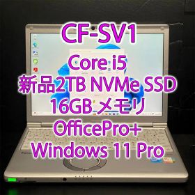 CF-SV1 i5 16GB 新品2TB Office Win11Pro