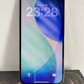 国内版 SIMフリー iPhone 12 Pro Max 128GB ゴールド色