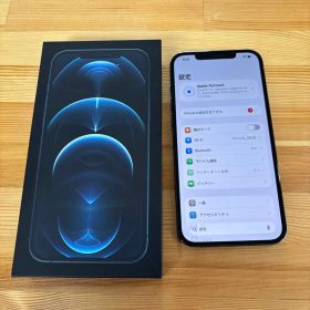Apple iPhone 12 Pro Max 128GB