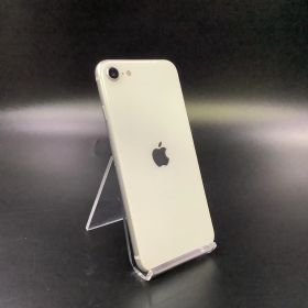 【全額返金保証】【最速発送】 iPhone 12 Pro Max 128GB シルバー 楽天モバイル SIMフリー 白ロム 動作確認済 80%