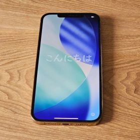 Apple iPhone 12 Pro Max ゴールド 本体 512GB