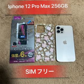 Iphone 12 Pro Max 256GB SIMフリーバッテリー100%
