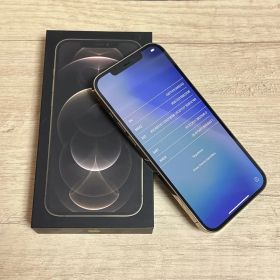 Apple iPhone 12 Pro Max ゴールド 128GB 即日発送