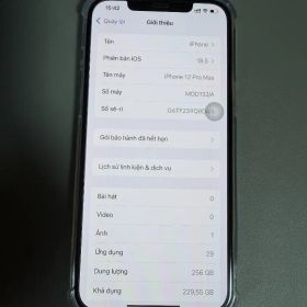 【美品】Apple iPhone 12 Pro Max ゴールド256GB
