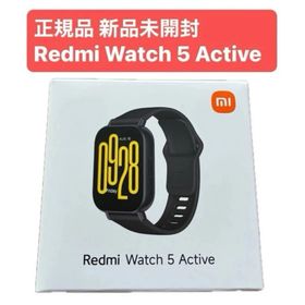 シャオミ(Xiaomi)の新品未開封 正規品 Xiaomi Redmi Watch 5 Active(スマートフォン本体)