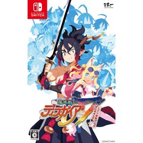 Nintendo Switch スイッチソフト魔界戦記ディスガイア7 これまでの全部入りはじめました。日本一ソフトウェア