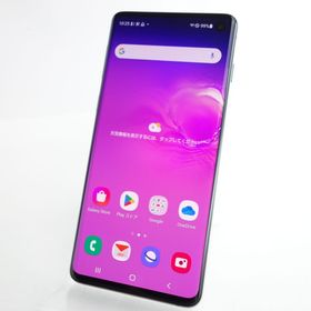 【SIMフリー】Galaxy S10 SCV41 128GB プリズムブラック 利用制限〇