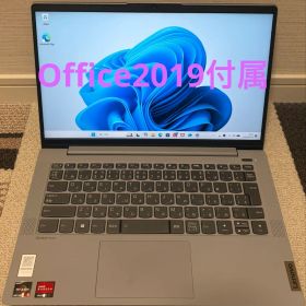 値引き！レノボ Ideapad slim 550 Office2019