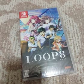 【新品・未開封品】LOOP8（ループエイト）switch(家庭用ゲームソフト)