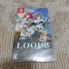 【新品・未開封品】LOOP8（ループエイト）switch(家庭用ゲームソフト)