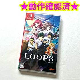ニンテンドースイッチ(Nintendo Switch)のswitch ループエイト LOOP8(家庭用ゲームソフト)