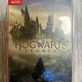 HOGWARTS LEGACY Nintendo Switch