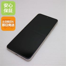 ゼットティーイー(ZTE)の新品同様 SIMフリー Libero Flip ホワイト スマホ ZTE 即日発送 土日祝発送OK M555(スマートフォン本体)