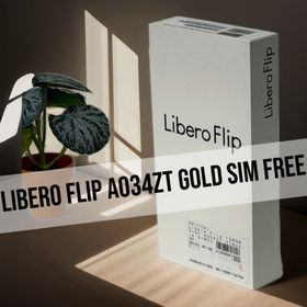 Libero Flip GOLD Sim Free(スマートフォン本体)