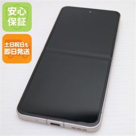 ゼットティーイー(ZTE)の良品中古 SIMフリー Libero Flip ゴールド スマホ ZTE 即日発送 土日祝発送OK M777(スマートフォン本体)
