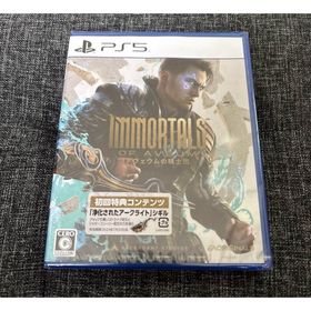 アヴェウムの騎士団 PS5(家庭用ゲームソフト)