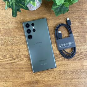 Galaxy S23 Ultra 256GB グリーン 国内SIMフリー 送料無料