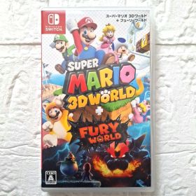 スーパーマリオ 3Dワールド ＋ フューリーワールド