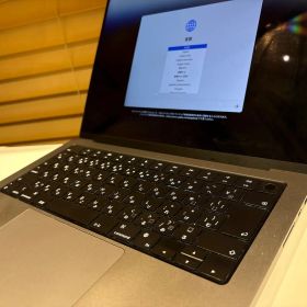 MacBook Pro 16インチ M1 Pro / M1 Max (2021) | ネット最安値の価格